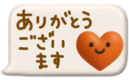 794954057