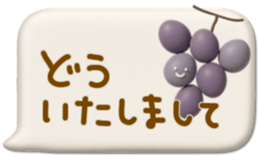 794954060