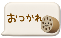 794954066