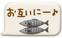 794954073