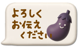 794954077