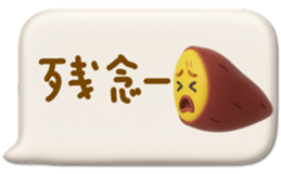 794954080