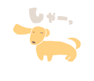 794959750