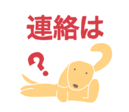 794959751