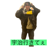 794964091