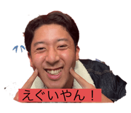 794964093
