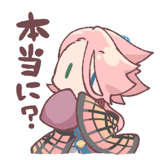 794964167