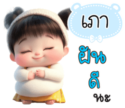 794964807
