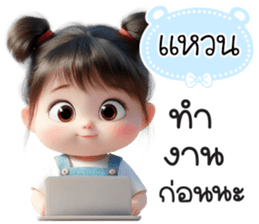 794964952