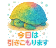 794969963