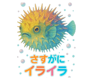794969967