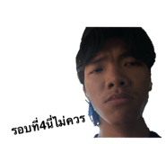 794971084