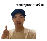 794971088