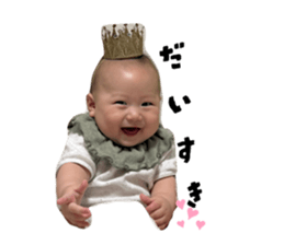 794972857