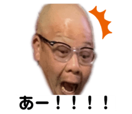 794973525