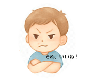 794979555