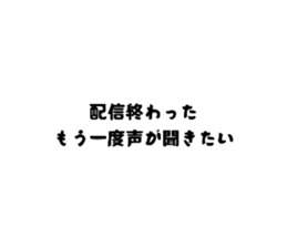 794989284