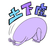 794995486