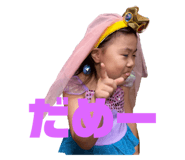 794995922