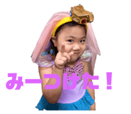794995923