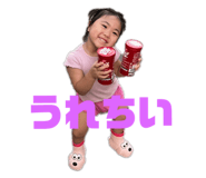 794995934
