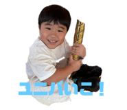 794995936