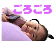 794995941