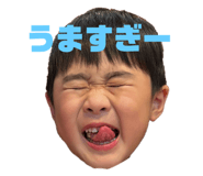 794995945