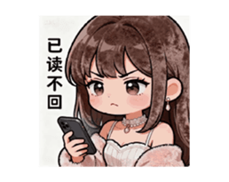 794996377