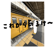 794996571