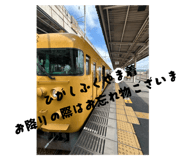 794996572