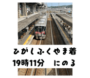 794996576