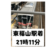 794996581