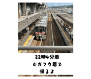 794996582