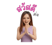 794999745