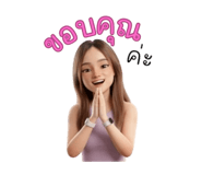 794999748