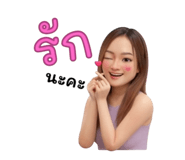 794999754