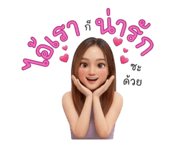 794999756