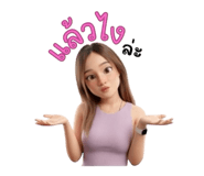 794999768