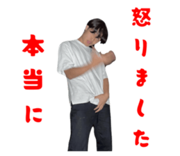 795000361