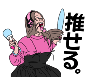 795000729