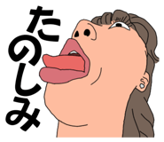 795000741