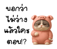 795001572