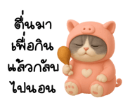 795001574