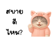 795001590