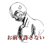795004295