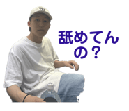 795006201