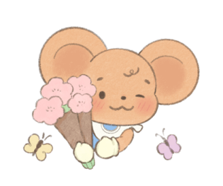 ลายที่ 3