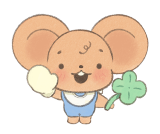 ลายที่ 5