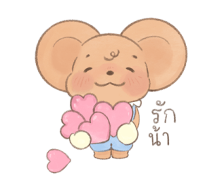 ลายที่ 7